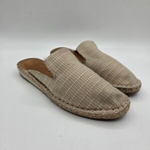 Universal Thread Mae Espadrille Mules Tan Woven Slip On Loafers Women's Size 8.5